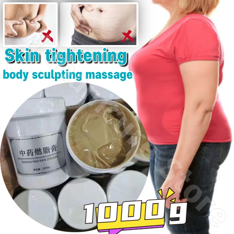 

Full Body Fat Burning Cream Anti Cellulite Full Body Slimming Firming Cream Legs and Waist Effective Fat Reduction Cream 1000ml