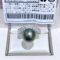 new Hot selling AAAA+++ 10-11mm  ROUND natural Tahitian black  pearl ring 925s