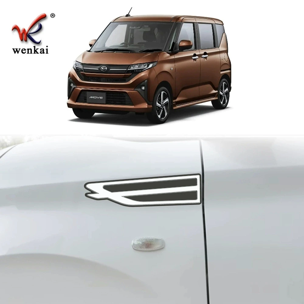 

For 2025 Daihatsu Move Leafpage Door Body Trim Plate Car Accessories