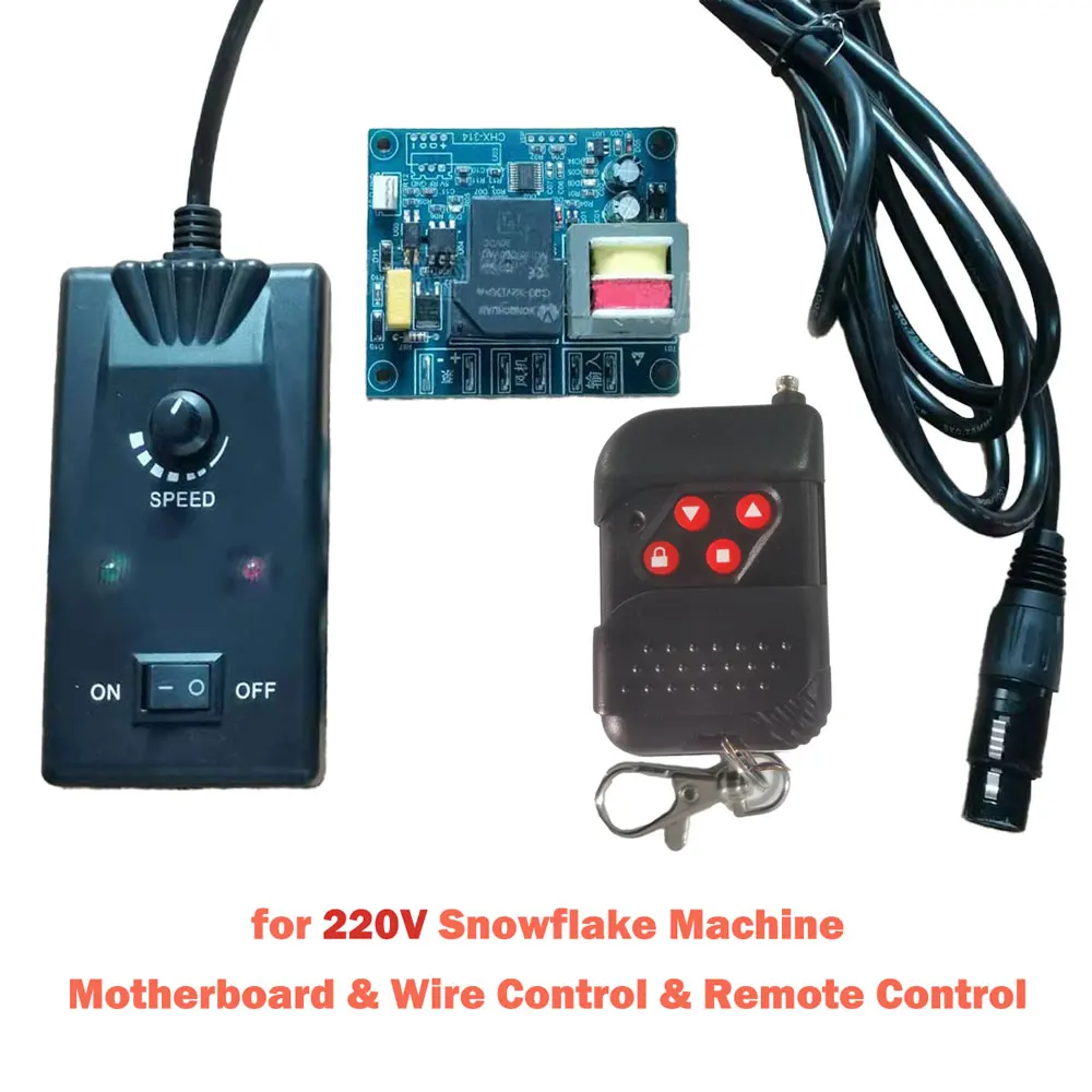 900W/1200W/1500W Snow Machine Universal Mainboard Remote Controller Snowflake Machine Motherboard Wire Remote Replacement Parts