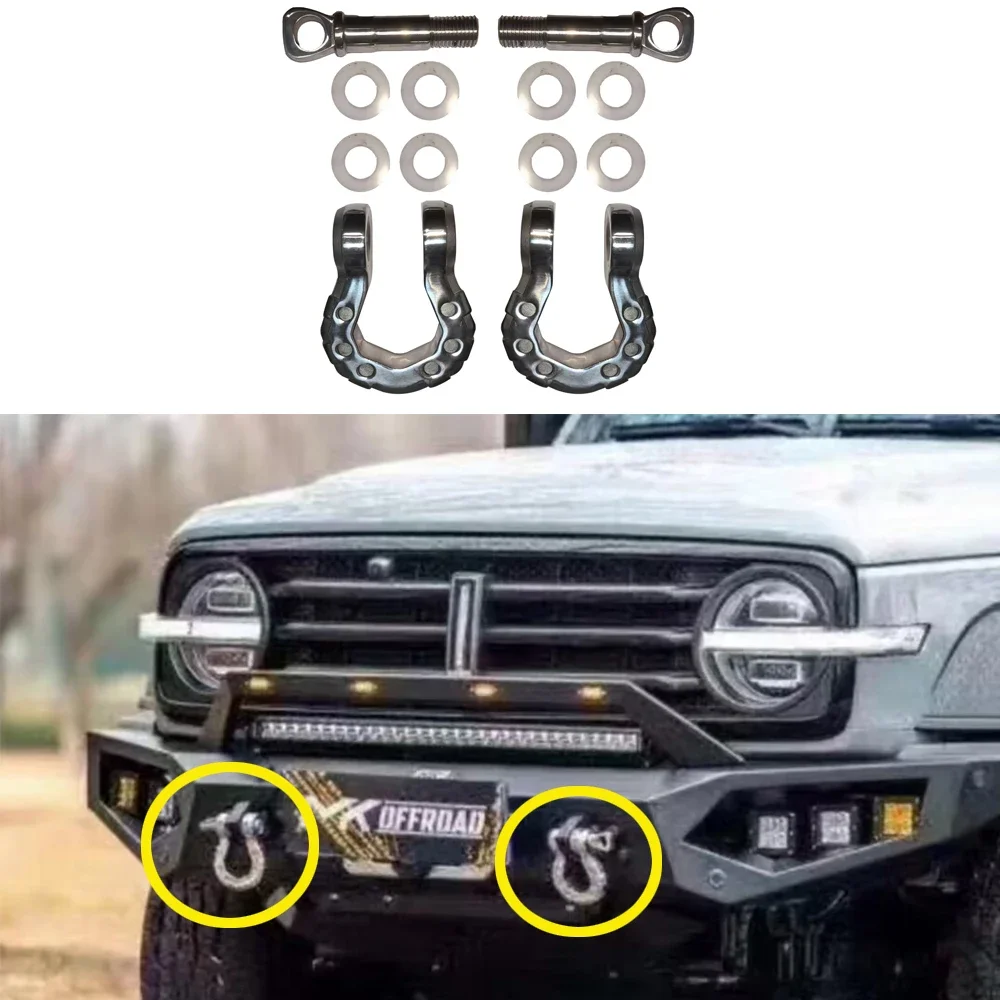 

one pair Lantsun JL1303 stainless steel U-hook towing hook trailer hook for jeep for wrangler JK JL SUV off-road