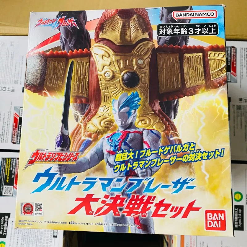 

Brand New Genuine Bandai Japanese Version Ultraman Bray Second Generation Gebaru Enlarged Soft Rubber Vs. Valalon Ready in Stock