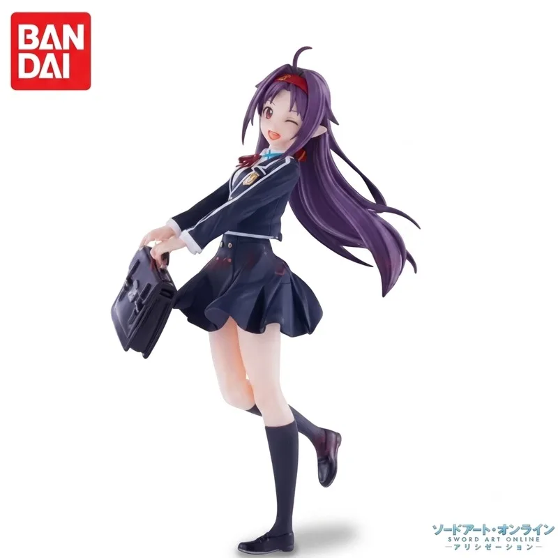 

In Stock Bandai Original Banpresto Sword Art Online Konno Yuuki Action Figure Model Doll Brand New Boxed Anime Characters Toys