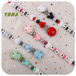 YUAN Baby Personalized Name Custom Pacifier Clips Nipple Dummy Holder Chain Infant Feeding Toddler Teething Toys Pacifier Chains