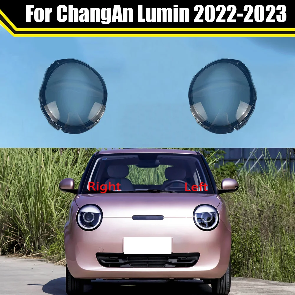 

Auto Case Headlamp Caps For ChangAn Lumin 2022 2023 Car Front Headlight Cover Lampshade Lampcover Head Lamp Light Glass Shell