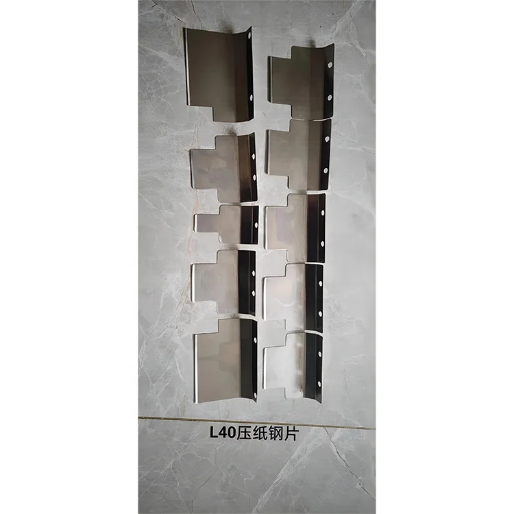 

Сепаратор листов KOMORI L40 L440 для запчастей Komori Smoother