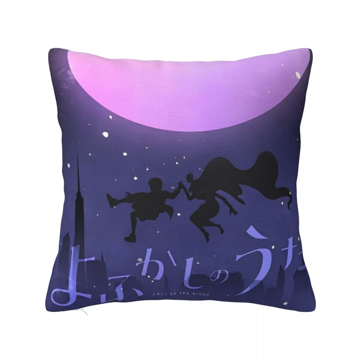 Call Of The Night Kawaii Pillow Cover Soft Pillow Case Cushion Cover Funny Design Pillowcases For Living Room Chair