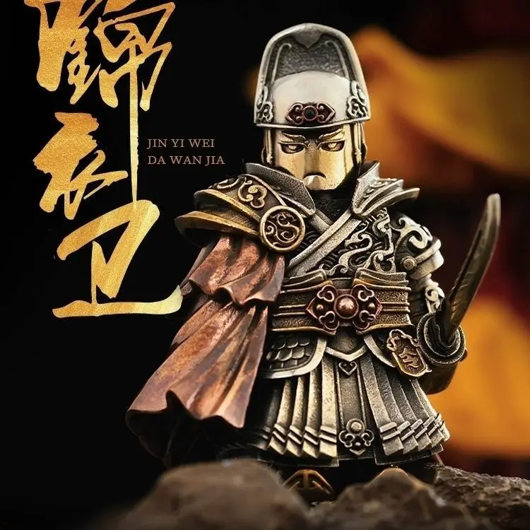 Ming Dynasty Imperial Guard Original Chinese Style Handheld Piece Desktop Ornament Decoration