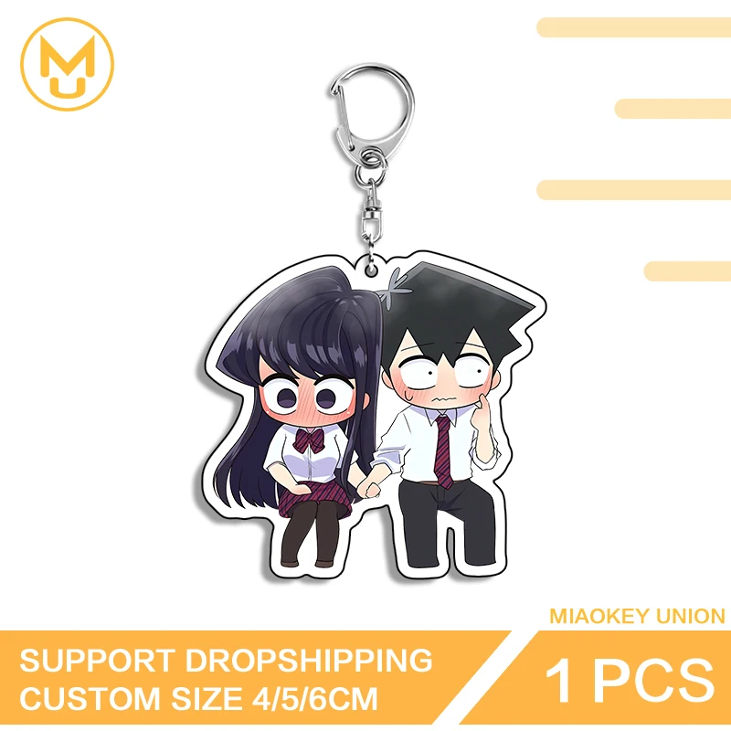 Cartoon Komi Exquisite Enchanting High Quality Advance Guard Double Sided Key Chains Versatile Edgy Charming Novelty Jewelry