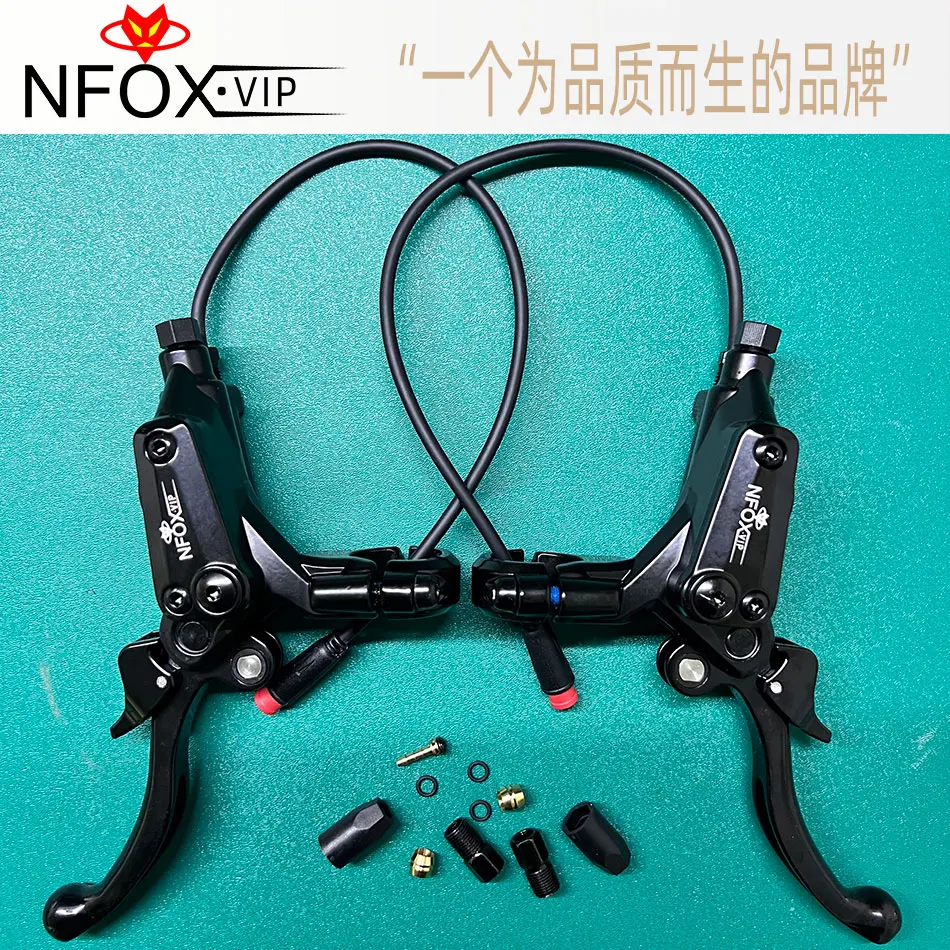 

NFOX B015 стояночный гидравлический отключаемый масляный тормоз рычаг электрический скутер E-bike поколение вождения Bafang Ручка Ремонт трехколесный велосипед