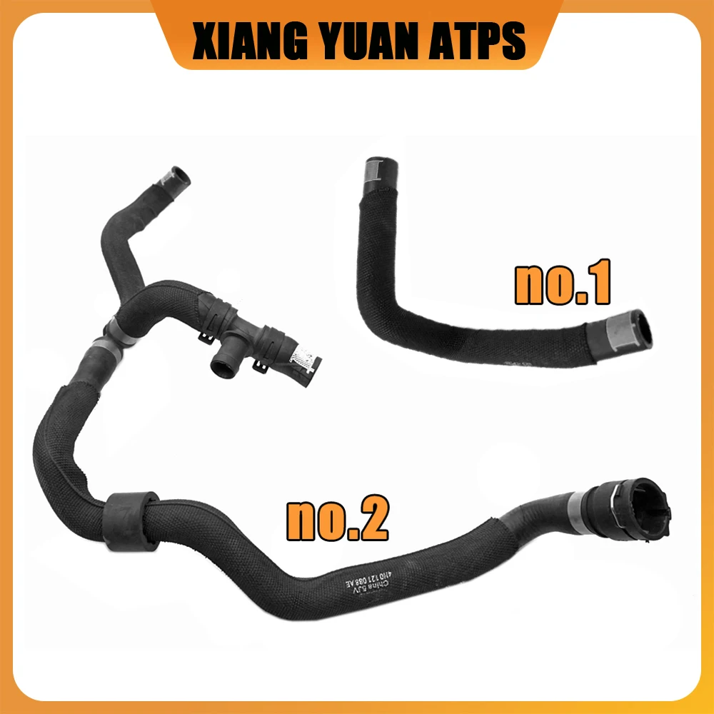 

4H0121058E 4H0121088AE Coolant Water Hose Antifreeze Pipe For or Audi A8 D4 S8 3.0 TFSI Quattro 4H2 4H8 4HC 4HL 2010-2017