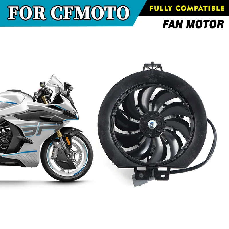 

For CFMOTO Fan Motor Combination 450SR Cooling Fans SR450 CF400-6 Fan Motors Motorcycle Accessories Original Parts