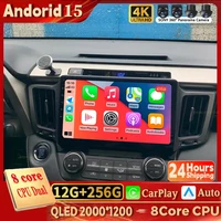 Carplay auto 4G para Toyota RAV4 2012 - 2018 Radio de coche reproductor de vídeo Multimedia navegación estéreo GPS Android 15 No 2din 2 din dvd