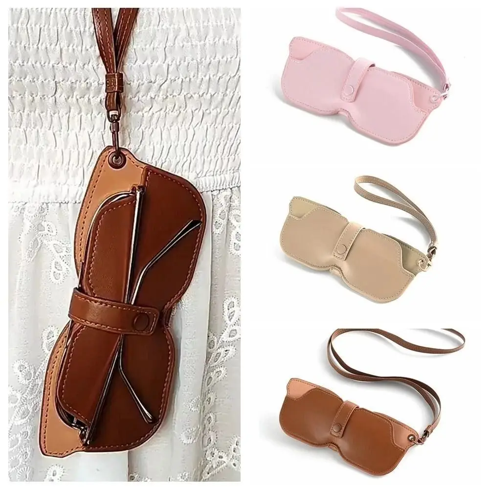 

Fashion Hanging Neck Glasses Storage Bag Solid Color PU Leather Eyeglasses Case with Lanyard Portable Sunglasses Pouch