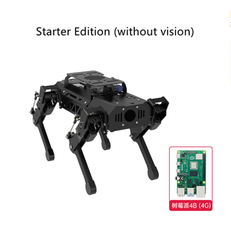 Smart robot quadruped robot dog PuppyPi bionic 4-legged intelligent programming AI visual recognition Raspberry Pi 4B