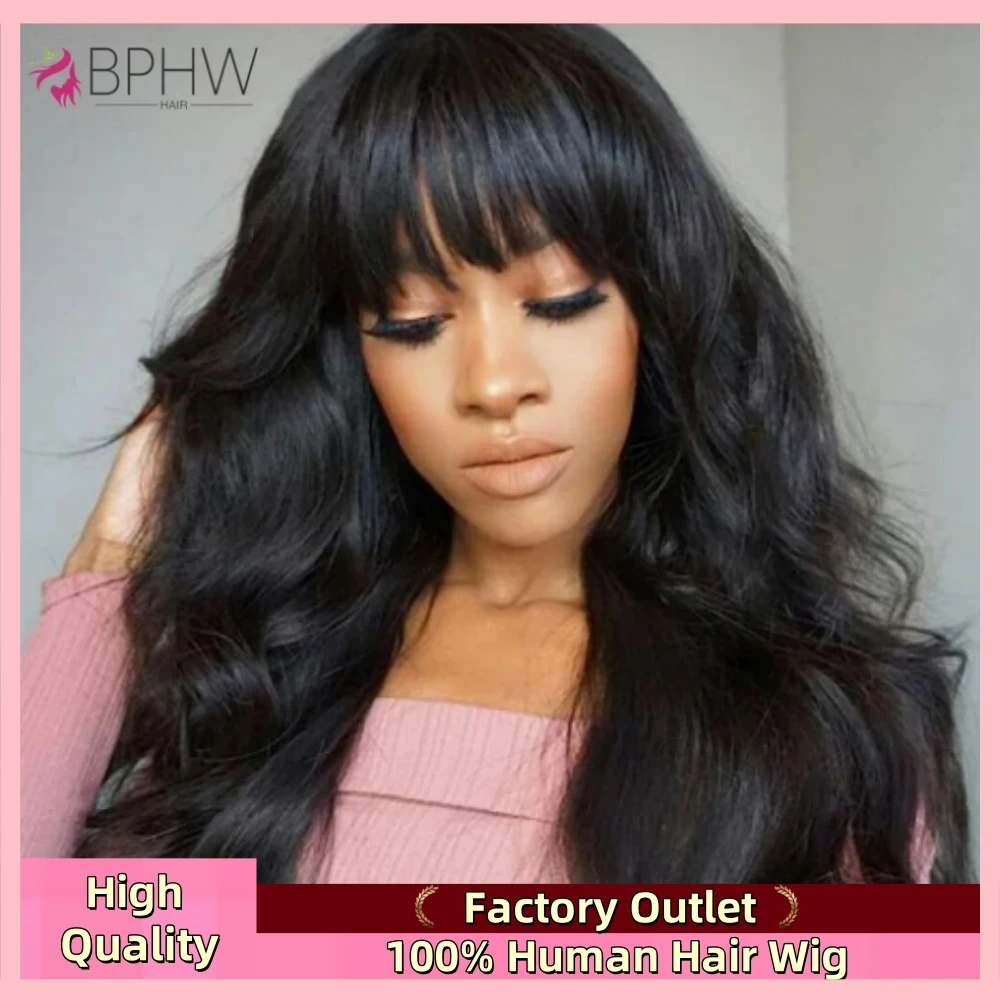 

Full Machine Made Loose Body Wave Wig With Bangs High Density Wigs Brazilian Human Hair Black Wig For Women Remy Long Wigs BPHW