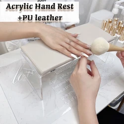 Acrylic Nail Hand Rest & PU Leather Nail Manicure Table Hand Rest for Nails Stand for Manicure Repose Main Pour Onglerie