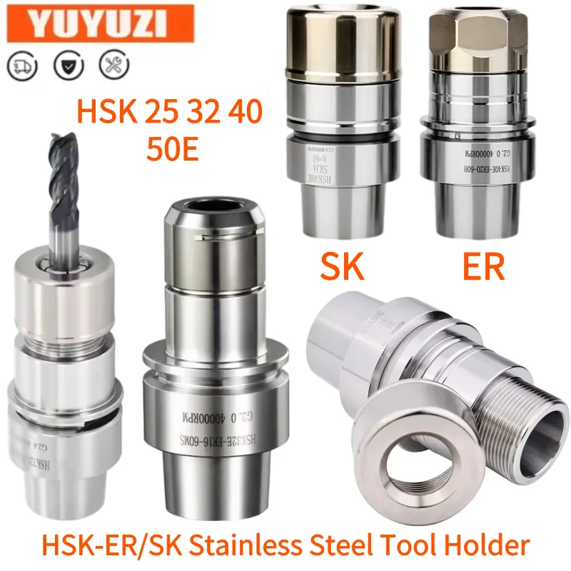 

Прецизионные держатели инструментов HSK25E, HSK32E, HSK40E/50E, ER11, ER16/20/25, SK10, SK16 из нержавеющей стали с антикоррозийным покрытием, держатели инструментов HSK ER SK