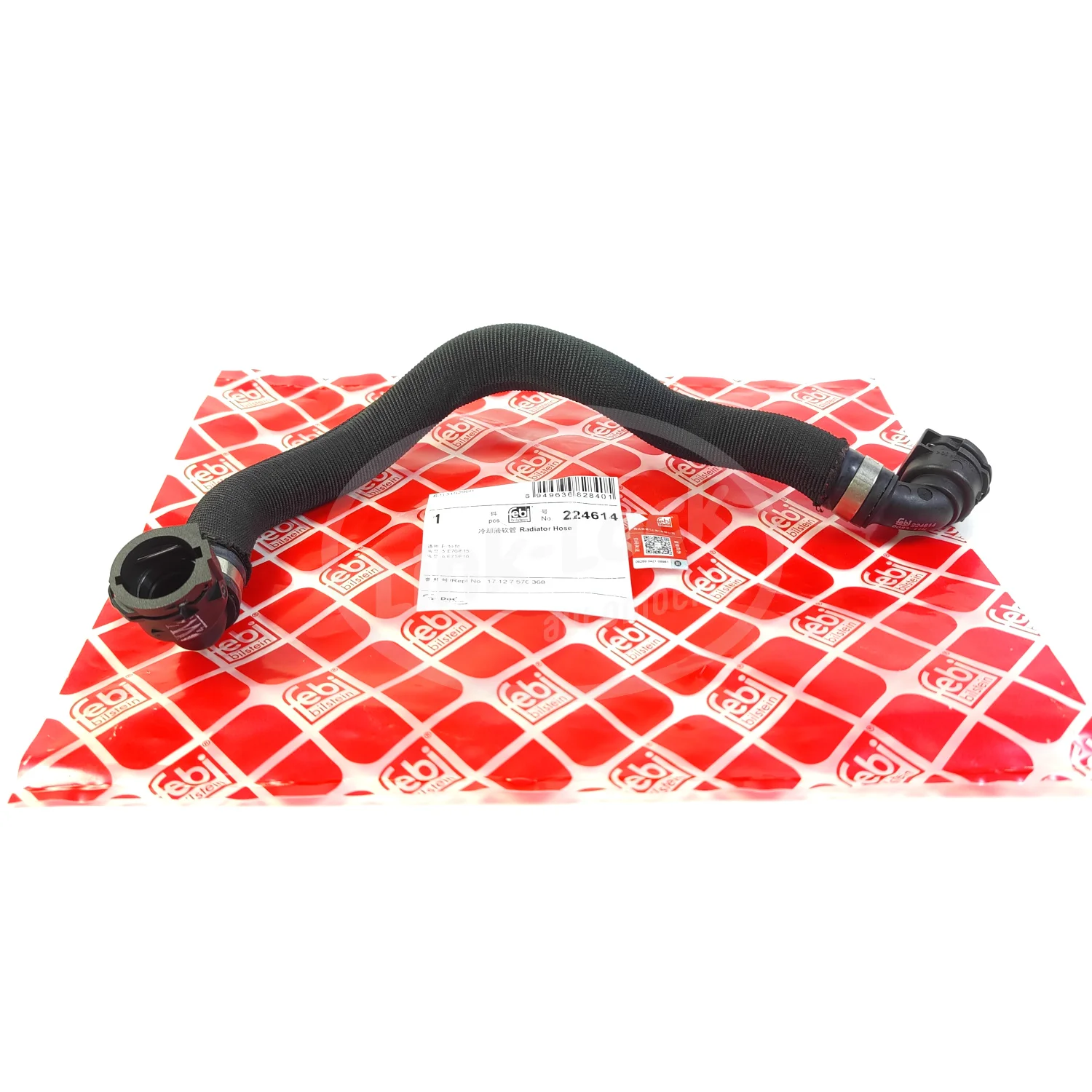 

FEBI Radiator Hoses 17127576368 Water Tank 1Piece Connection Lower Water Pipe for X5 E70/F15 X6 E71/F16 Coolant Liquid Water Hos