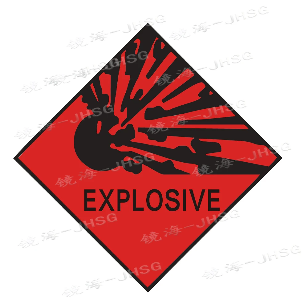 

Explosion warning danger car cause explosion sign sticker motorcycle trunk helmet surfboard suitcase camper