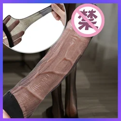 5PCS Men's Stockings Penis Cover Seamless Masturbation Socks Cup Disposable Masturbation Artifact Mens Penis Funny Little Sock