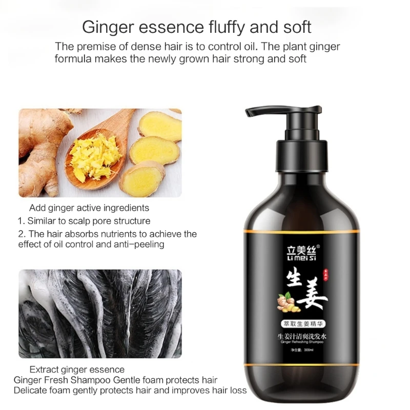 300ml Gengibre Cabelo Shampoo Hidratante Refrescante Shampoo Suavizante Nutritivo