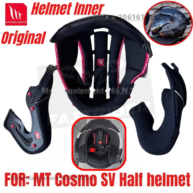 

Оригинальный полушлем MT Cosmo SV с внутренней подкладкой, оригинальные аксессуары для шлема для MT-V-37