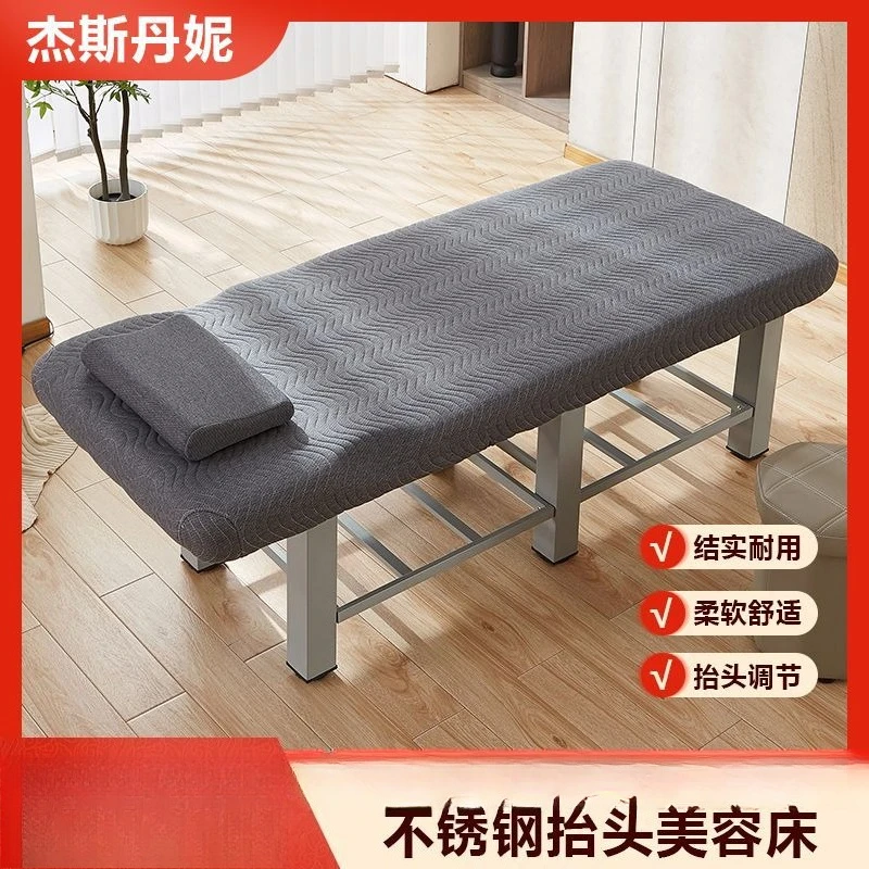 

Beauty bed, special massage bed for beauty salon, massage bed with hole, traditional Chinese medicine physiotherapy bed