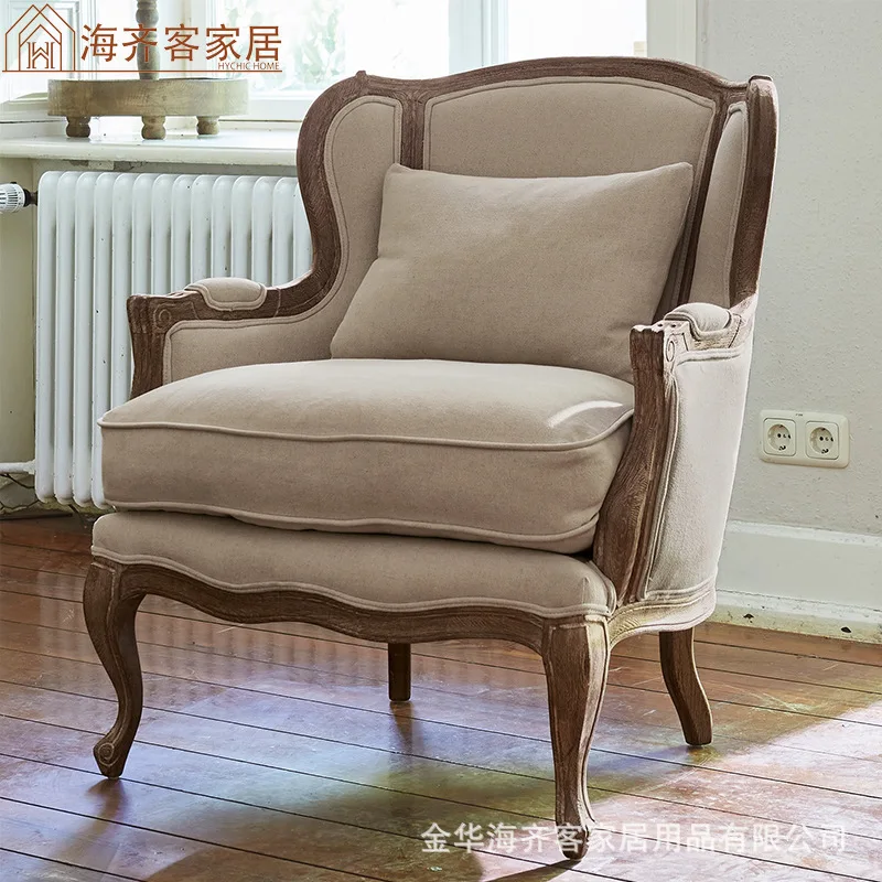 Retro sofa chair hotel Nordic homestay new designer living room single sofa solid wood balcony home recliner