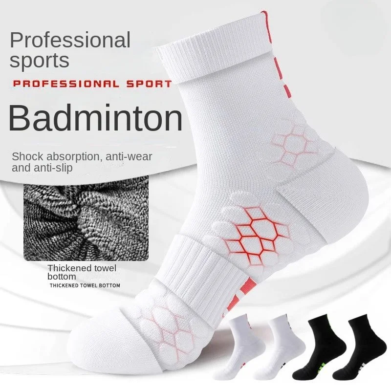 

Sock Leisure Athletic Sports Crew Dress Badminton Men Professional Marathon Basketball Thickened Towel Bottom anti-slip B8W21