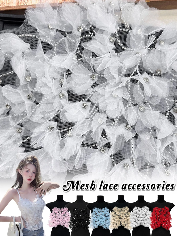 Industria lourde Double couche maille dentelle plissée perlée Applique bricolage fée fleur jarretelle poitrine enveloppement robe de soirée accessoires