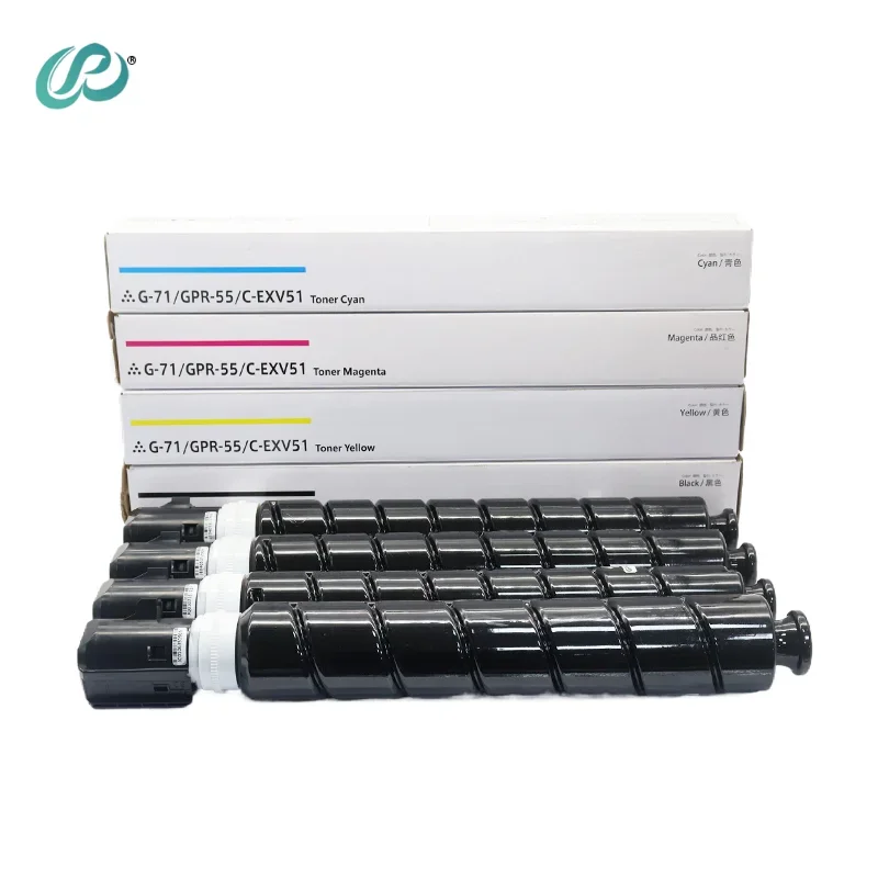 4pcs G71 GPR-55 C-EXV51 Toner Cartridge Compatible for CANON iR C5535 5540 5550 5560 DX C5735 5740 5750 5760 Copier Cartridges