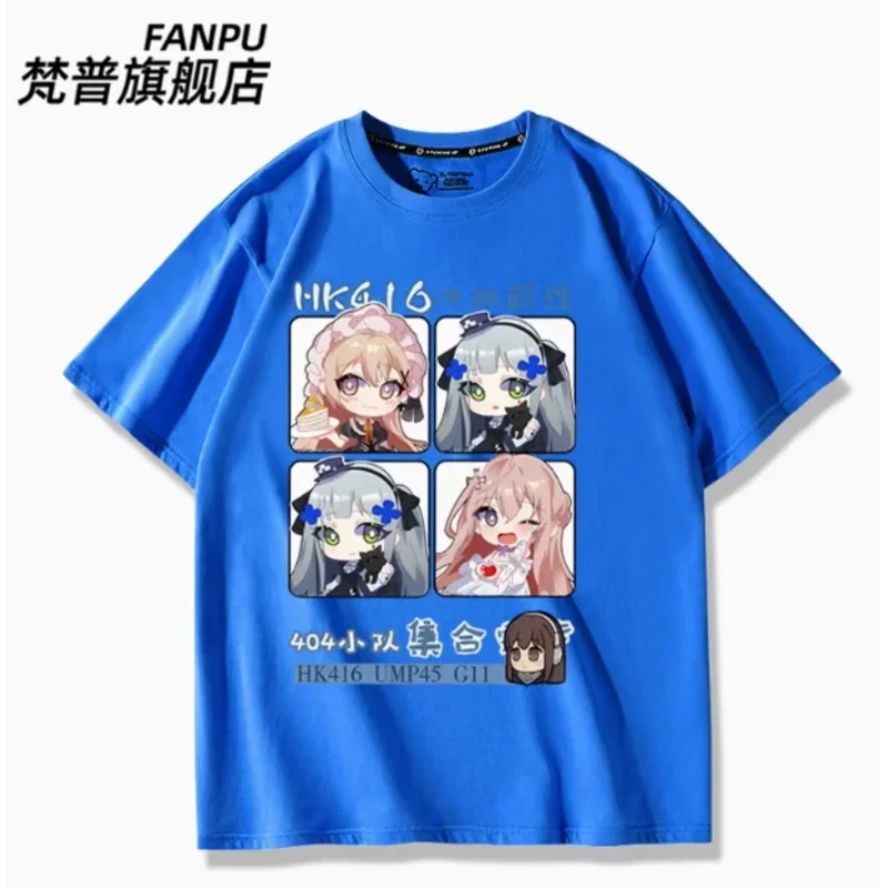 2025 이이 애니메이션 걸즈 프론트라인 반팔 티셔츠 여름 코스프레 의상 캐주얼 학생 루즈 탑