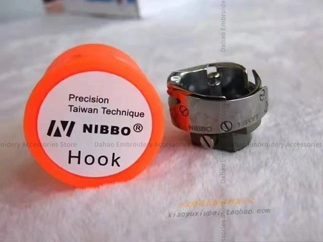 NIBBO Rotary Hooks NBH12-RYP Shuttle RYP Cutting Thread Rotary Shuttle Computer Embroidery Machine Accessories