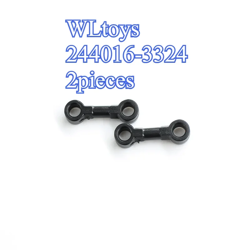 2 قطعة WLtoys244016-3324 RC قطع غيار السيارات قضيب التوجيه