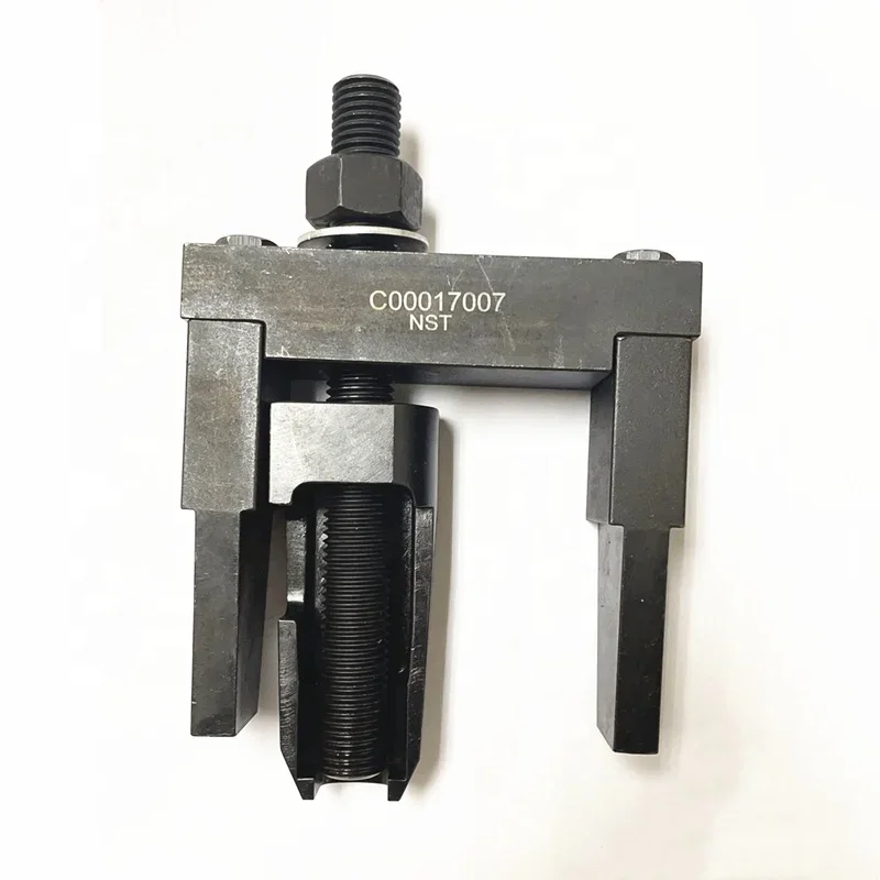 C00017007 Remove To…