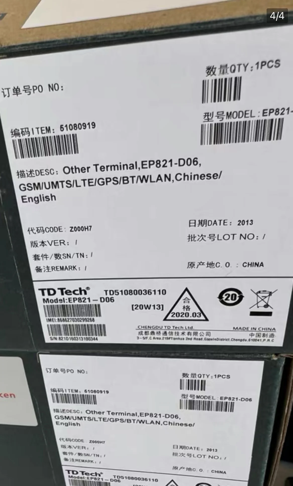 EP821 Generasi Kedua Isi Ulang Untuk Transceiver Walkie Talkie Bluetooth 4G POC Dua Arah Untuk Radio Dengan Fitur Wifi Dan PTT