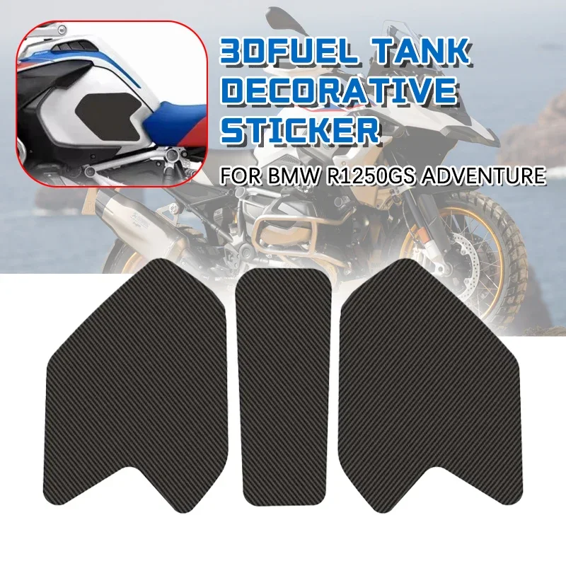 

Новая распродажа, мотоциклетный 3D топливный бак, декоративная Нескользящая наклейка, наклейка, аксессуары для BMW R1250GS Adventure R 1250GS R1250 GS
