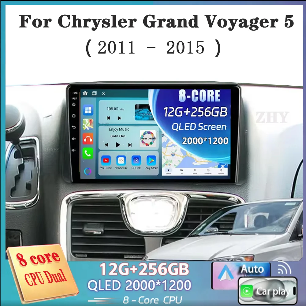 Android 14 Für Chrysler Grand Voyager 5 2011 - 2015 Für Dodge Grand Caravan 2008-2020 Auto Radio multimedia 360 Kamera GPS WIFI