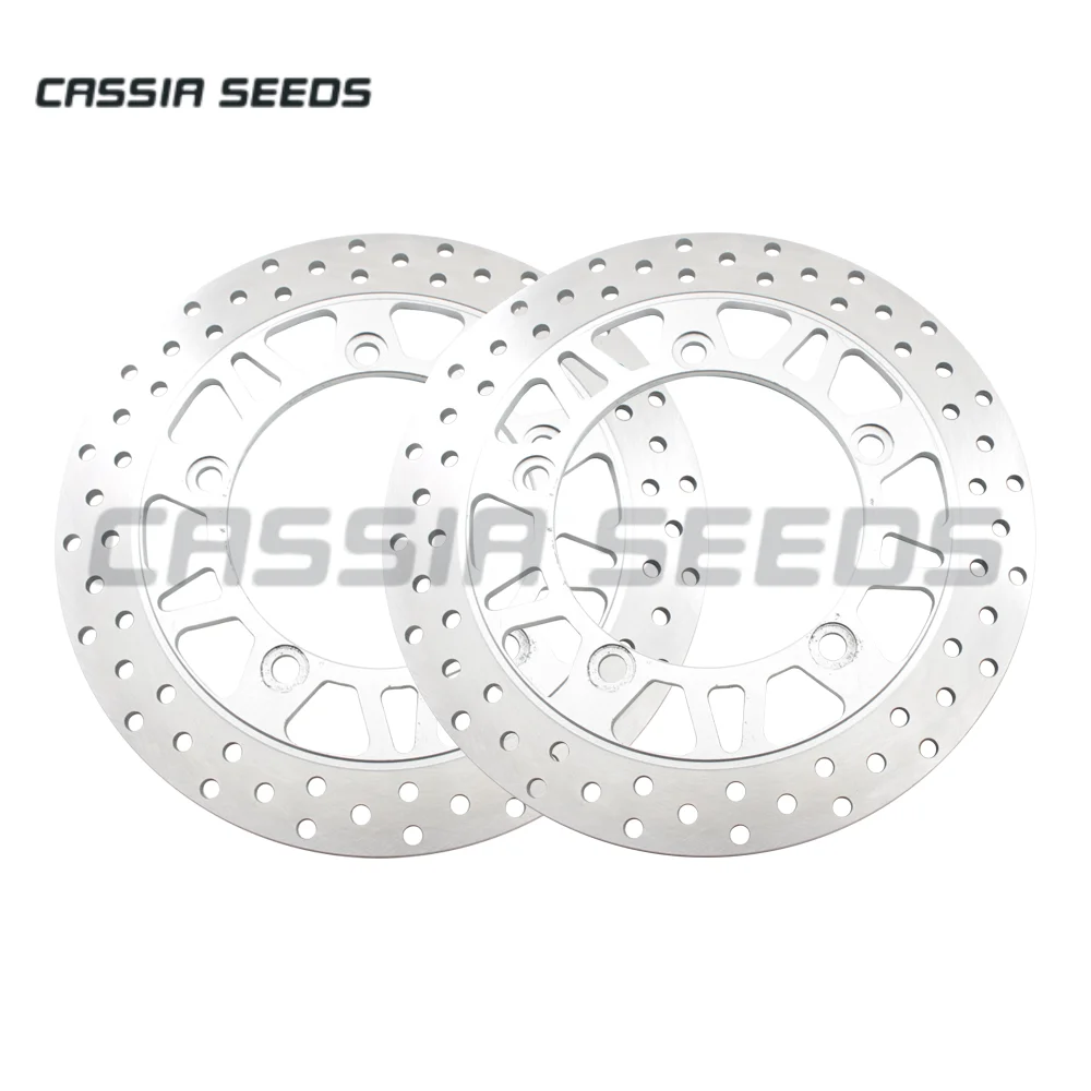 Motorcycle front brake disc suitable for Suzuki Tianlang 650 AN650 Burgman 04-12 motorcycle disc brake disc