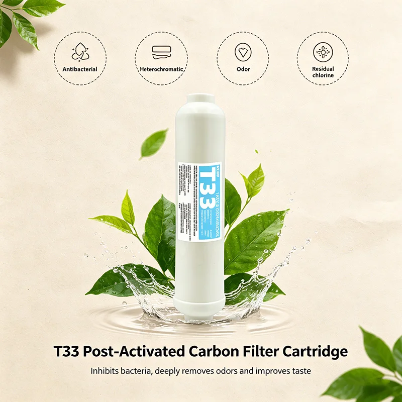 MCOSI Small Coconut Shell Activated Carbon Filter T33 Kitchen Machine Water Filters For Household