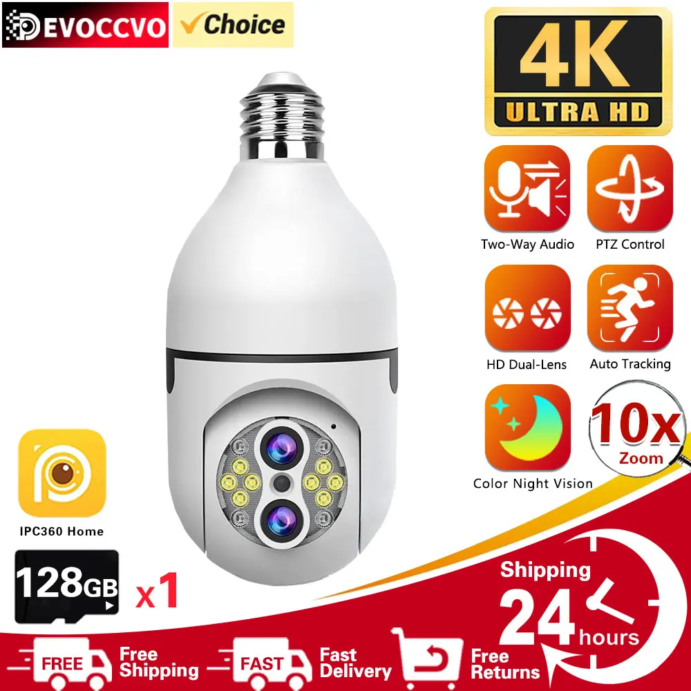 Dual Lens 8MP E27 WIFI Bulb Camera Indoor 10X Optical Zoom CCTV Auto Tracking Security Surveillance Smart Home 360 PTZ IP Camera