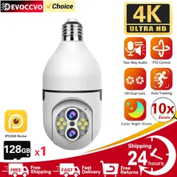 Interior Smart Home Security Câmera de Vigilância, Lente Dupla, WiFi, Lâmpada, CCTV, Rastreamento Automático, Zoom Óptico 10X, 360 PTZ, IP, 8MP, E27