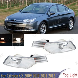 For Citroen C5 2009 2010 2011 2012 Front Bumper Clear Lens Fog Light Assembly Foglamp Driving Lamp