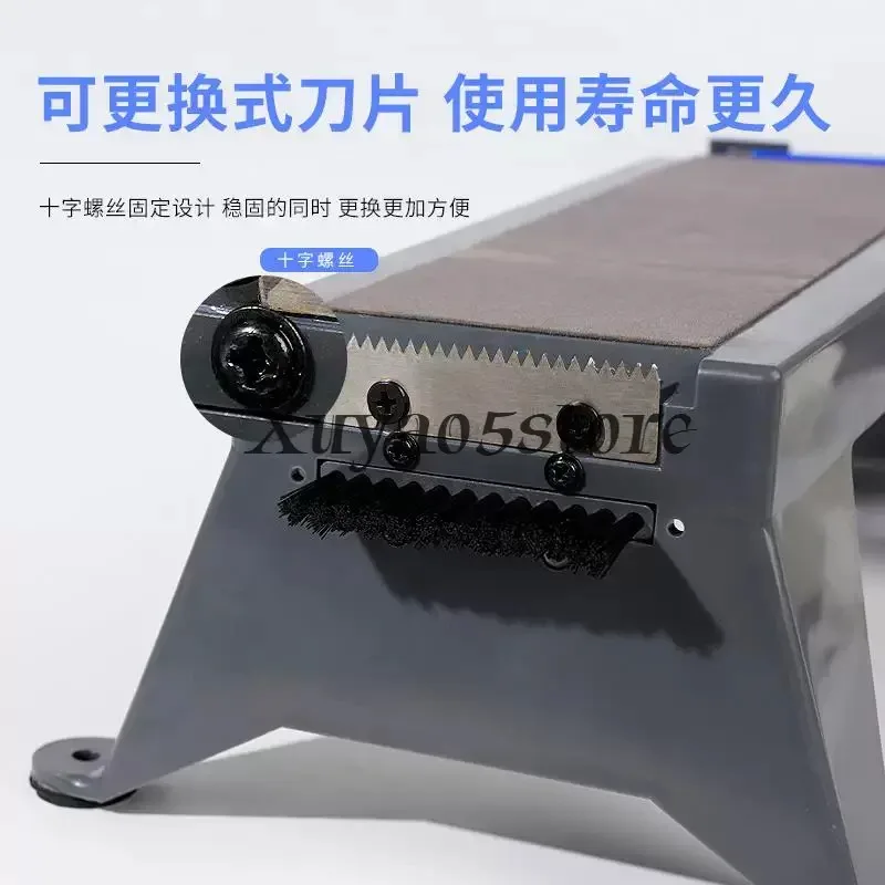 Baler scotch tape cutter sealing  manual tape  tape  packing artifact machine