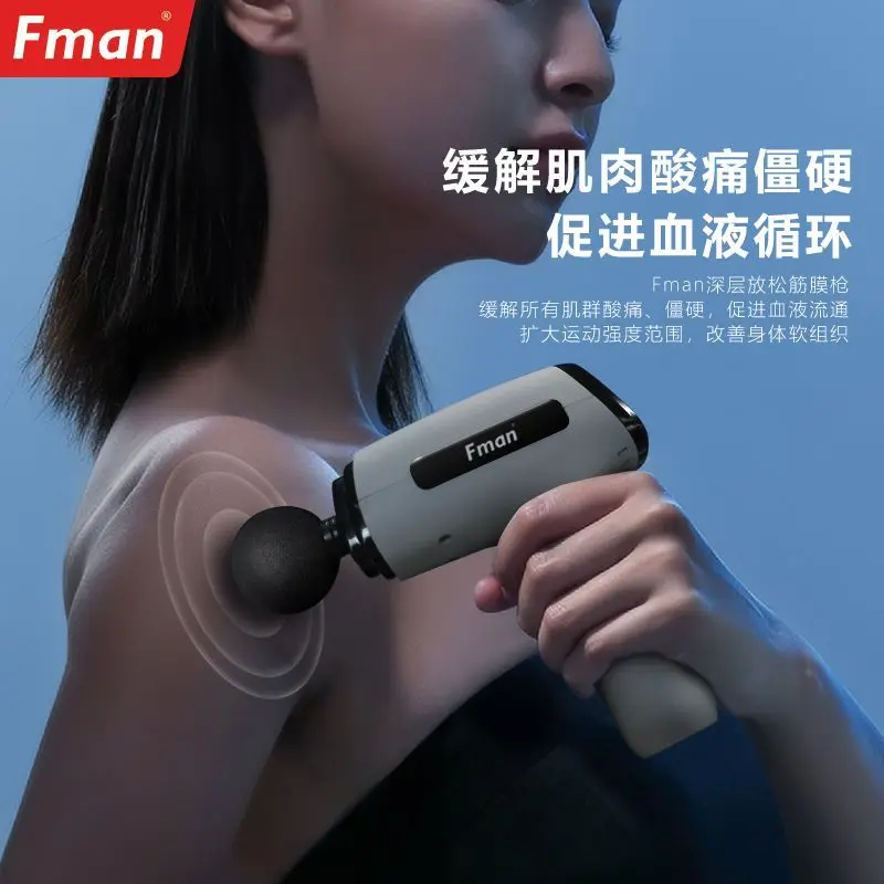 Massage Gun Fascia Massager Muscle Relaxation Mini Pocket Electric Fascia Massage Gun