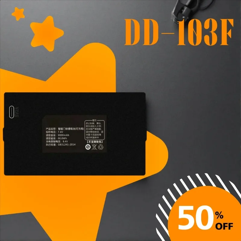 

New High Quality DD-103F 7.4V 66.6Wh 9000mAh Lithium Battery For Smart Door Lock Battery Rechargeable Battery