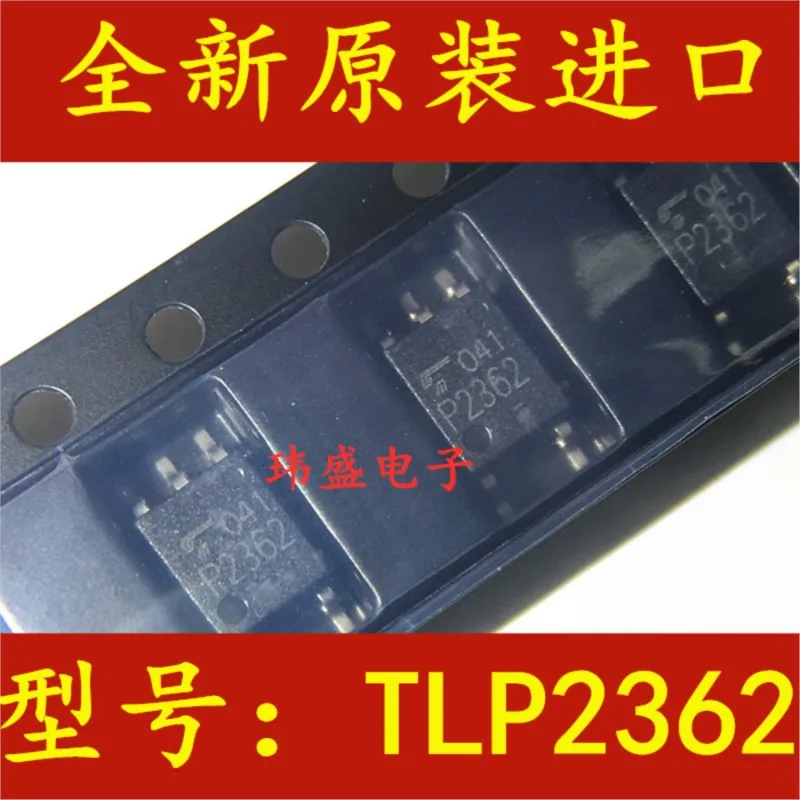 

(5 шт.) Новый TLP2362 SOP-5