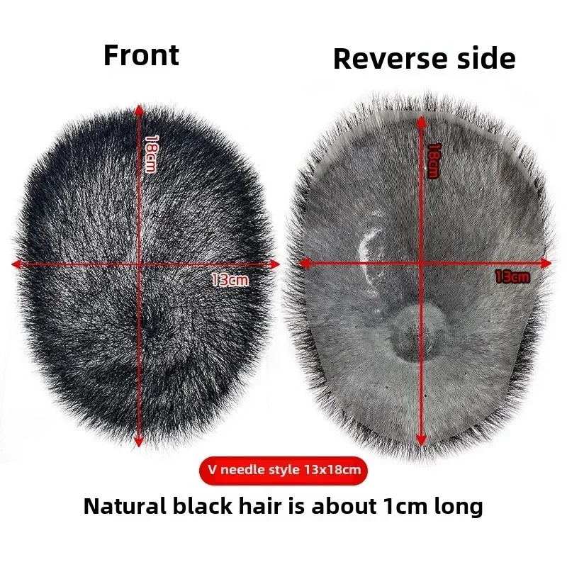 13'X18'cm 100% Human Hair Buzz Cut Toupee for Men Ultra Thin PU Black Topper Transparent Biological Scalp Prosthesis Toupee