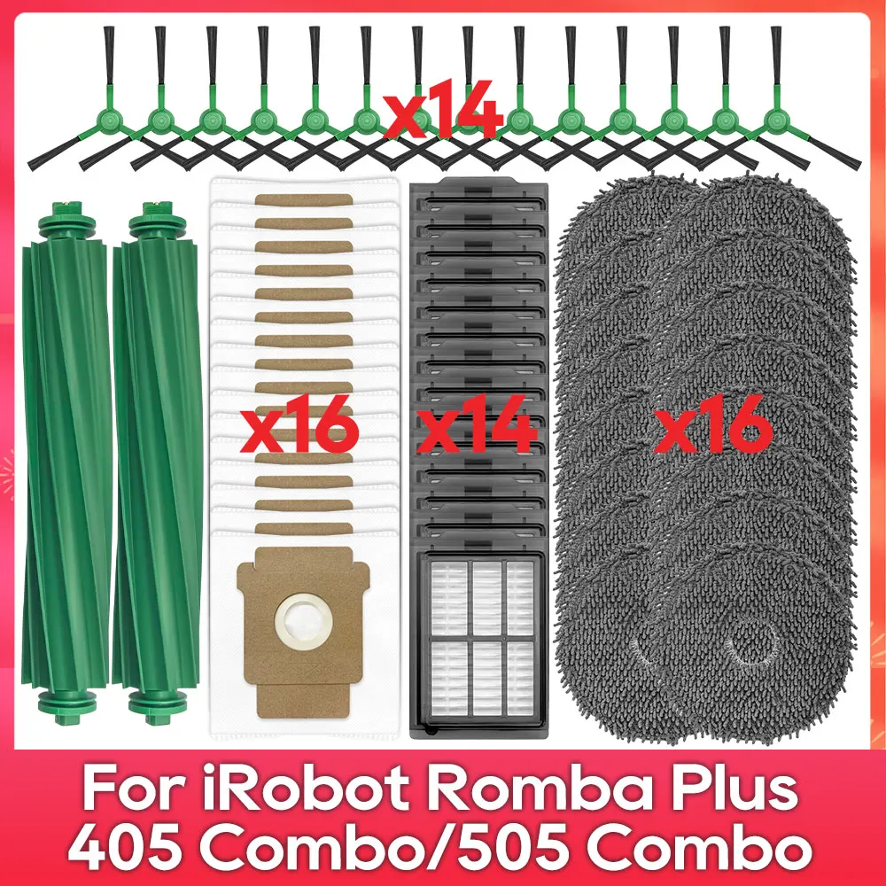 Подходит для ( iRobot Romba Plus 405 Combo / 505 Combo ) Запасные части Аксессуары Основная и боковая щетка HEPA фильтр Швабра Пылесборник Расходные материалы